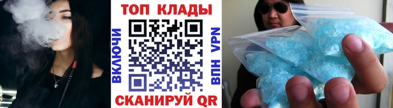  КОКАИН Тейково
