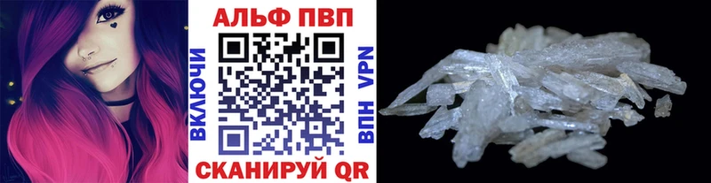 Наркошоп купить Конопля Мефедрон Cocaine ГАШ Тейково