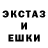 ГАШ VHQ Yanotik G.