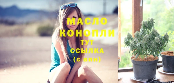 кокаин колумбия Богданович