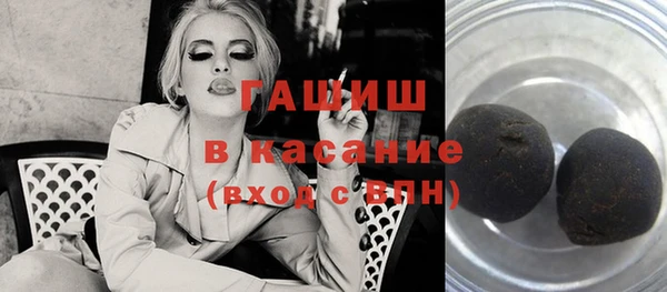 кокаин колумбия Богданович