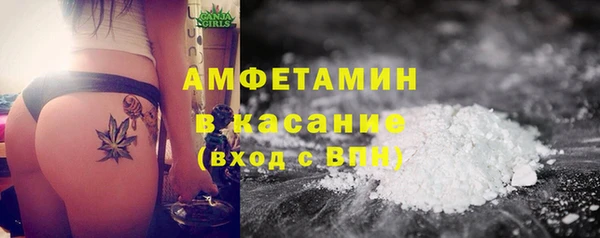 дурь Белокуриха
