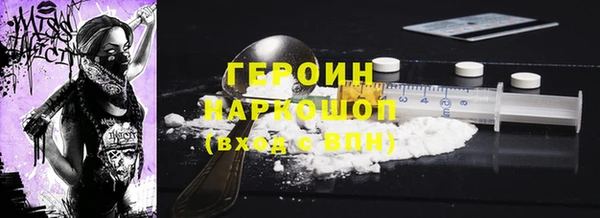 ECSTASY Богородск