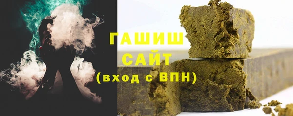 дурь Белокуриха