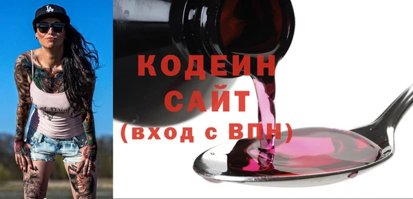 дурь Белокуриха