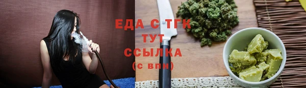 кокаин колумбия Богданович