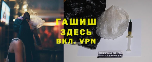 ECSTASY Богородск