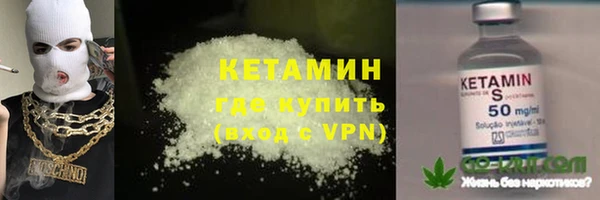 кокаин колумбия Богданович