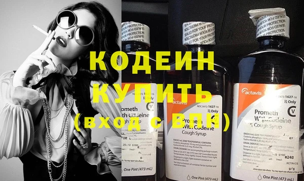 соль курить ск Белоозёрский