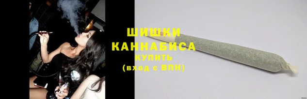 трава Богородицк