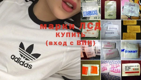 кокаин колумбия Богданович