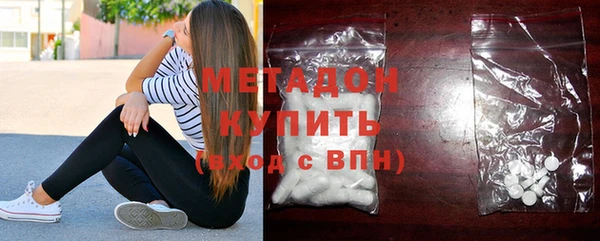 дурь Белокуриха