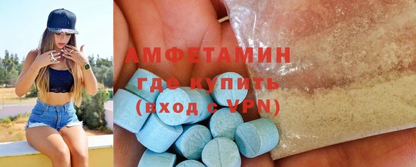 соль курить ск Белоозёрский
